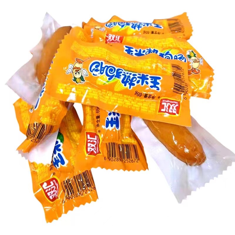 双汇正品双汇玉米热狗肠65g独立包装春游秋游即食零食高清大图