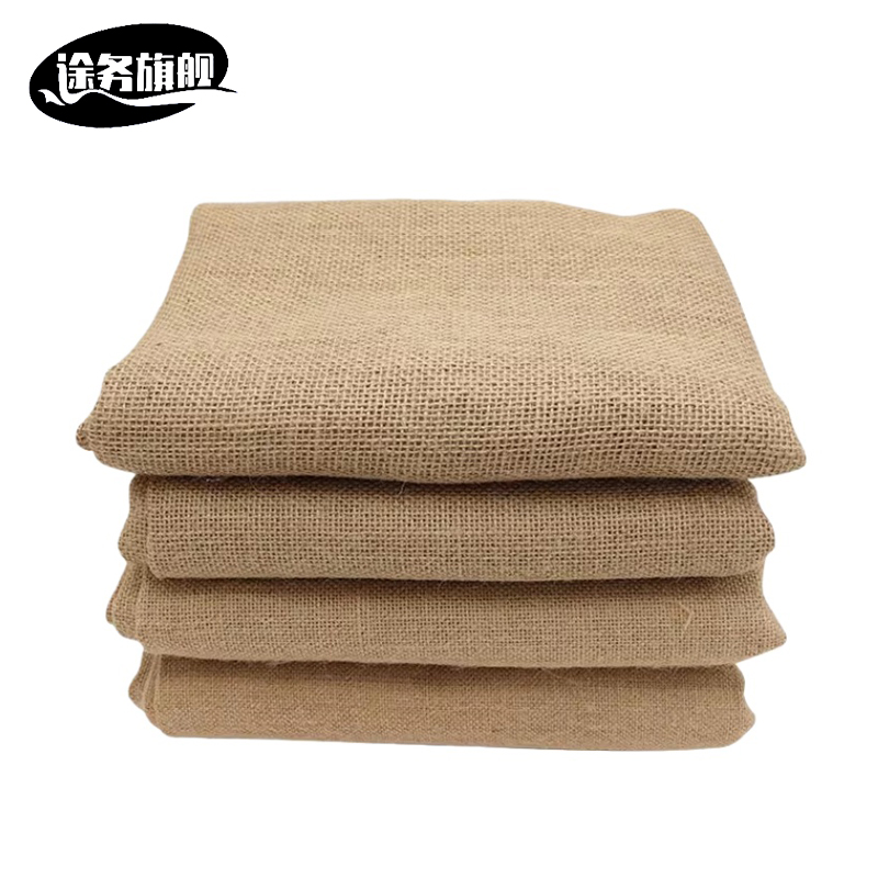 途务 黄麻布 宽74cm 米高清大图