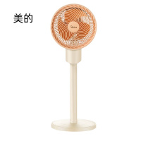 美的电风扇空气循环扇涡轮换气扇循环对流3D摇头电扇轻音低噪落地风扇GAF20ER