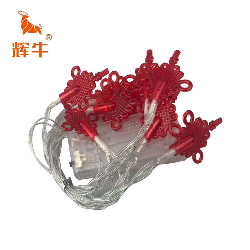 辉牛 中国结串灯 3米20灯电池款 件高清大图