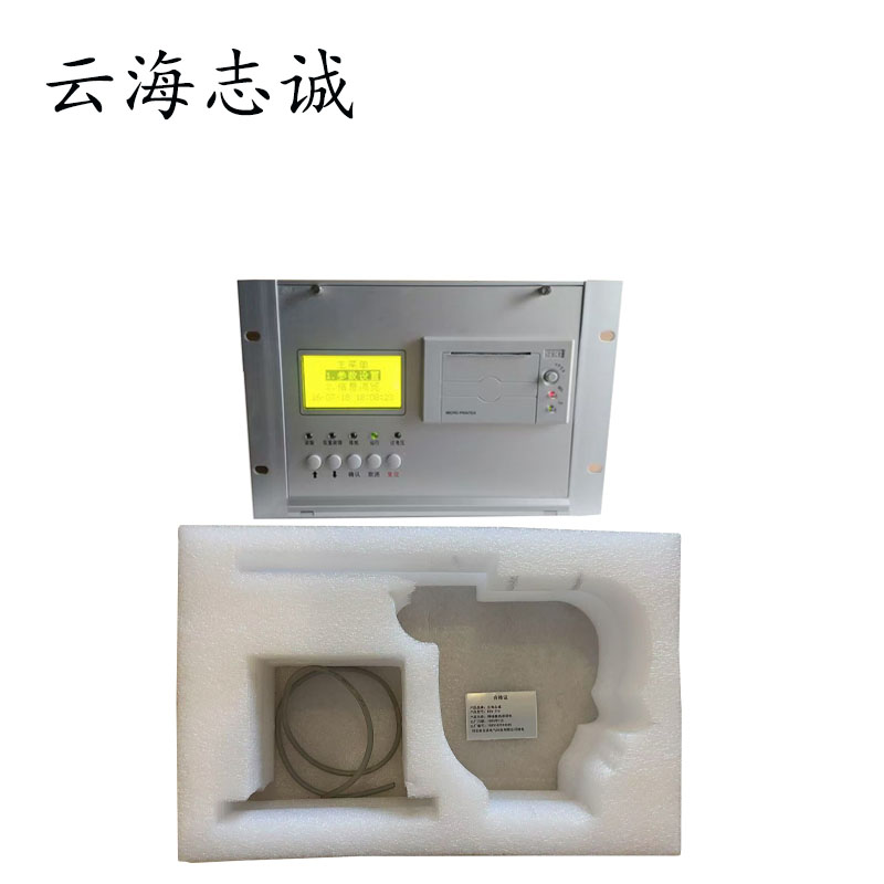 网络微机消谐机 EDS-210 1套高清大图