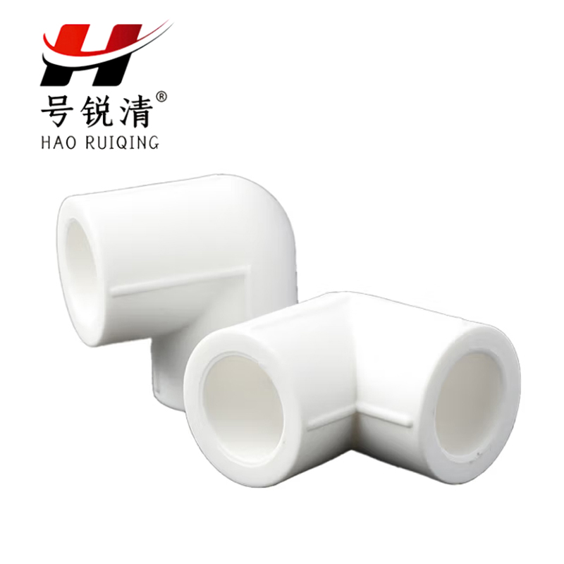 号锐清PPR弯头 一寸 个高清大图