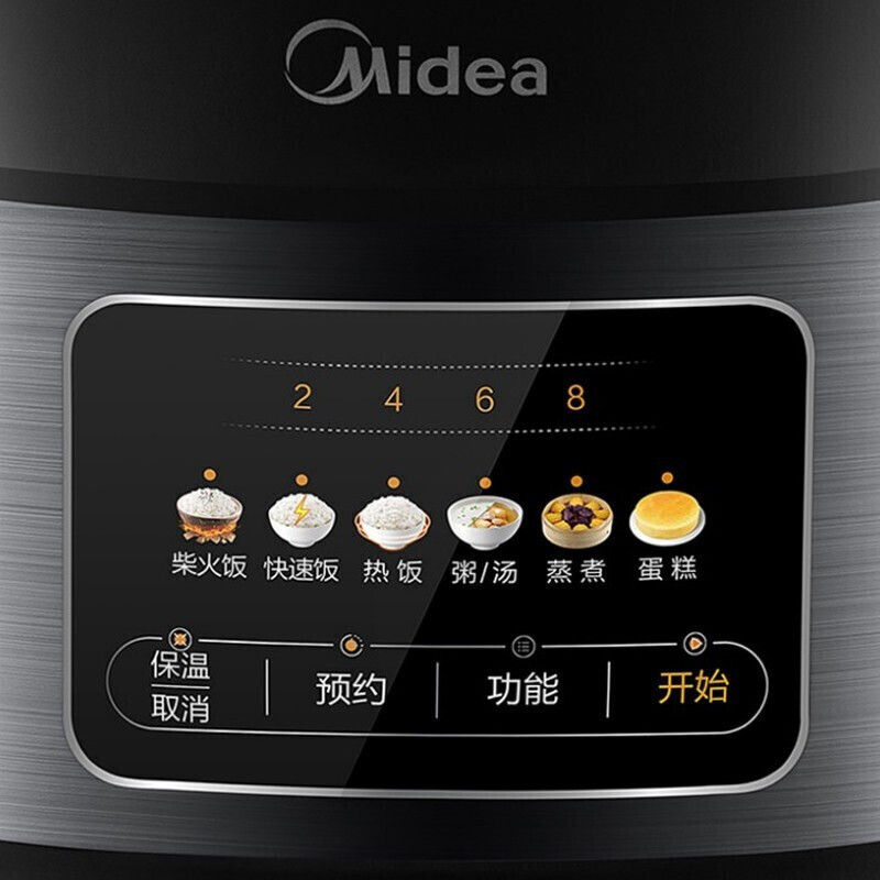 美的(Midea)电饭煲家用智能迷你电饭煲金属机身柴火饭煮粥煲汤蛋糕多功能4L大容量彩屏电饭锅 [MB-RE429]