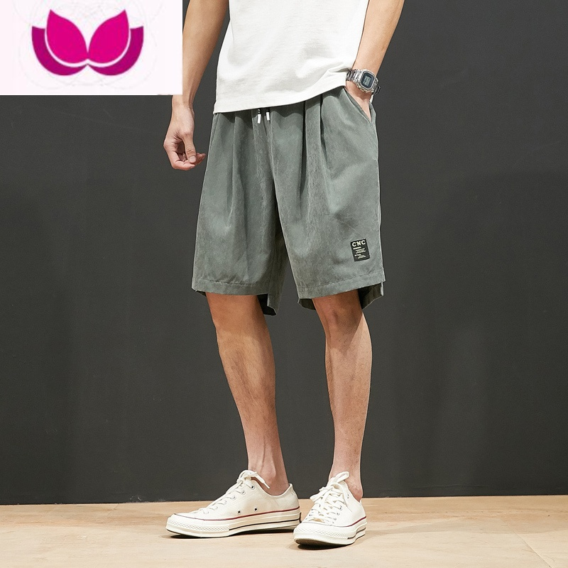 七斓夏季男士短裤休闲宽松胖子加肥加大五分运动大码潮牌中裤男款夏天