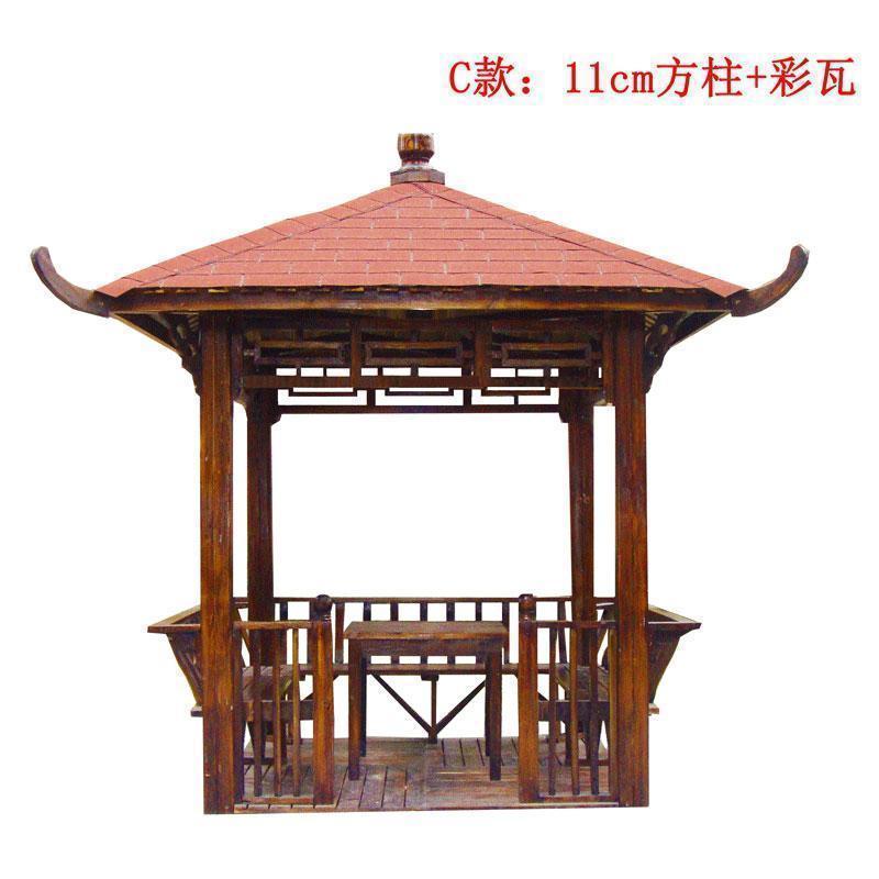 森美人防腐实木四角凉亭碳化木亭户外园林木制亭子庭院仿古景观 C款：11cm方柱+彩瓦