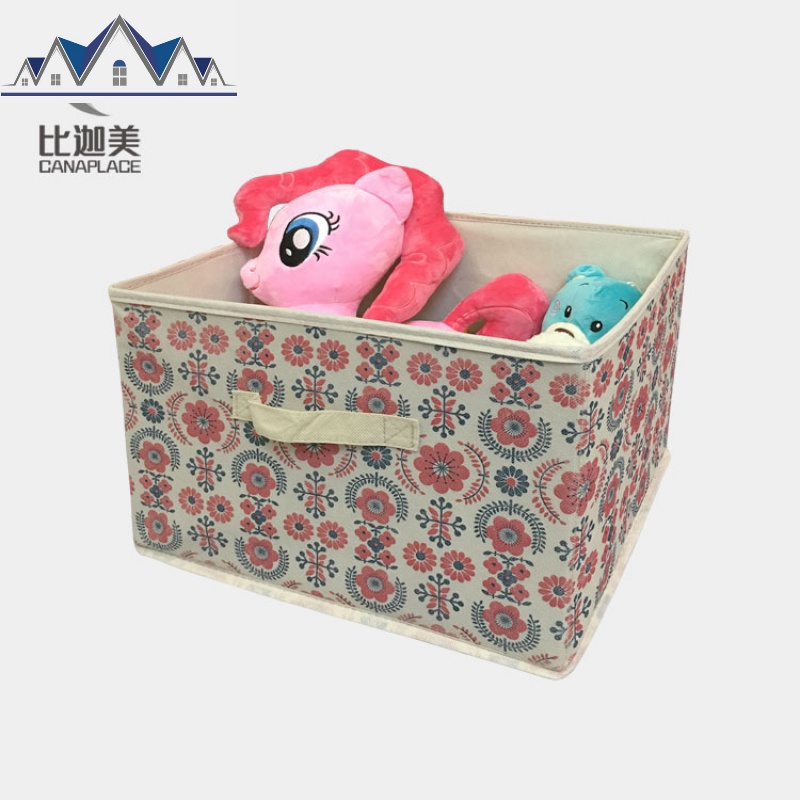 无盖收纳箱学生衣服杂物玩具零食整理箱可折叠储物箱 三维工匠高清大图
