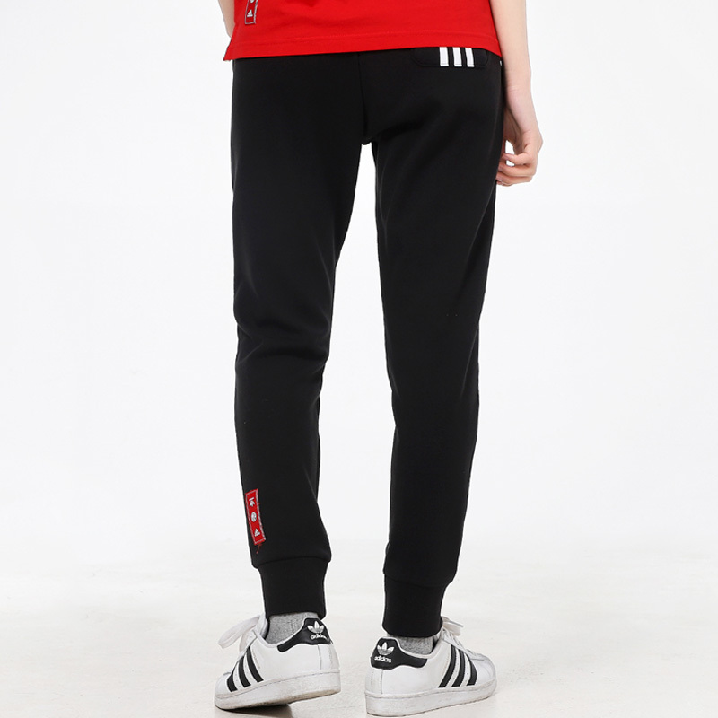 Adidas阿迪达斯女裤2021新款运动裤休闲收口小脚裤子长裤女GP0723