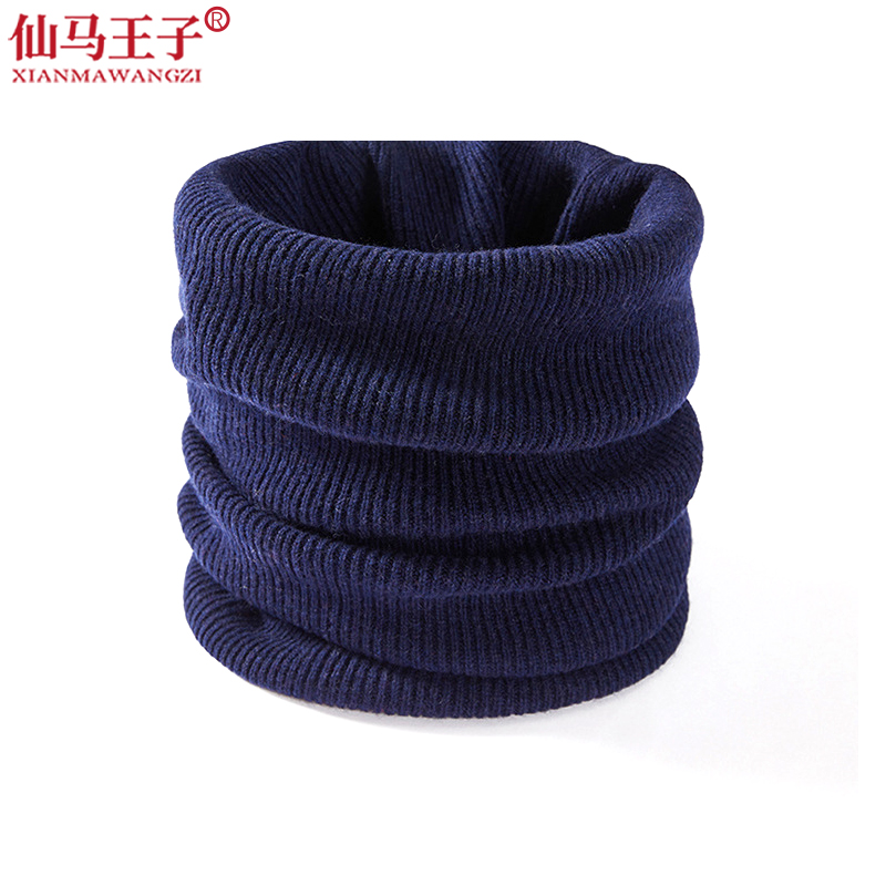 仙马王子 100%羊毛围脖 XMWZ-055 个高清大图