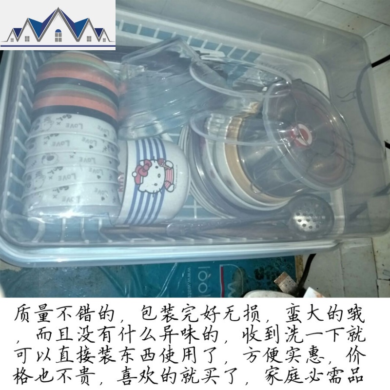 特大号厨房箱子收纳盒放碗筷的带盖沥水家用超大装塑料翻盖碗架置 三维工匠收纳层架高清大图