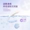 舒客正畸假牙保持器泡腾清洁片隐形牙套清洁液牙齿泡腾片减菌{18片}清洁片1小盒