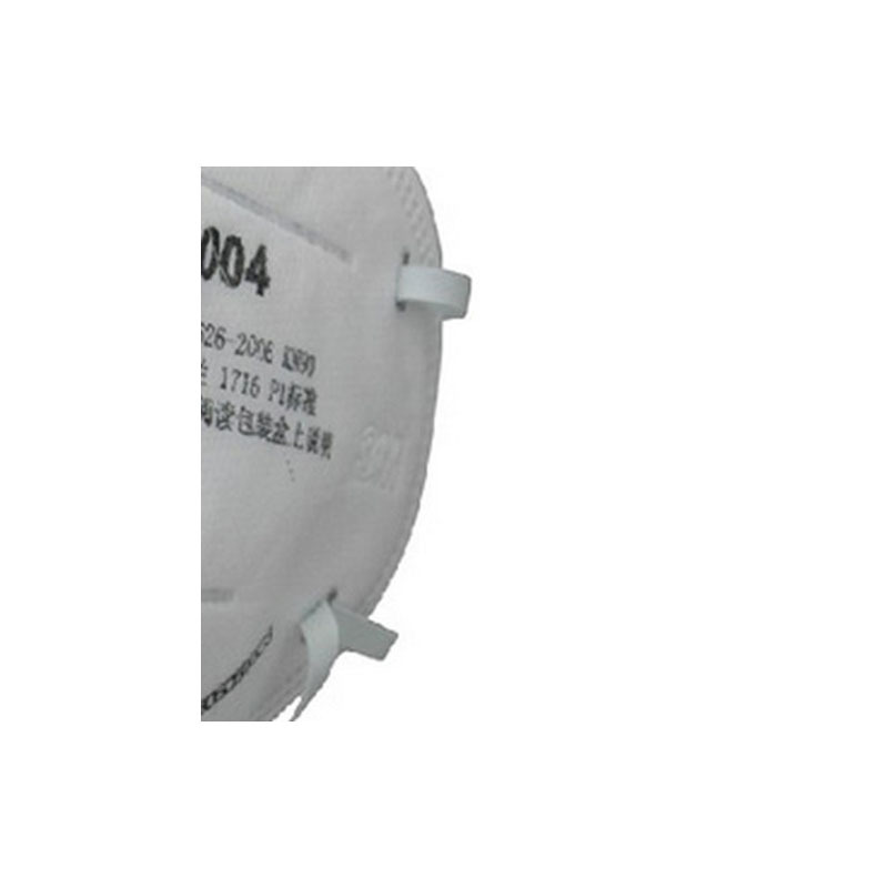 3M 折叠式防护口罩双片包装9004