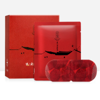 珍视明忆江南蒸汽眼罩热敷发热缓解眼疲劳眼罩睡眠遮光透气男女 叶黄素10片