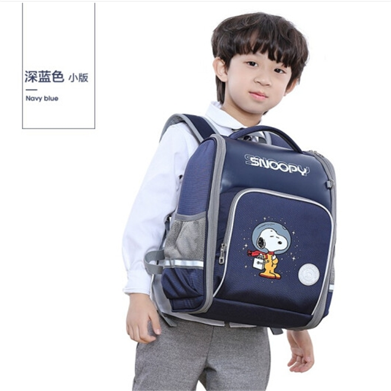 爱华仕OIWAS 强效减负 史努比漫画联名款书包 小学生儿童书包 抑菌防泼水深OCB4441CAS深蓝色/个