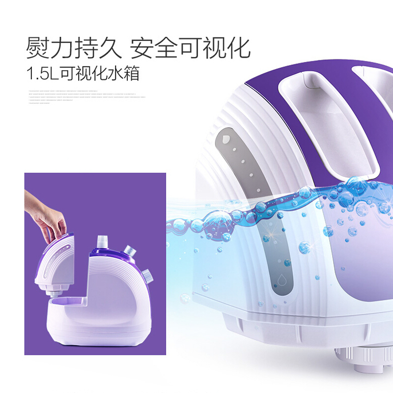 美的(Midea)挂烫机 YGJ15B6 3档1.5L水箱1500W 防干烧单杆立式蒸汽消毒熨烫机 家用迷你手持挂式熨斗