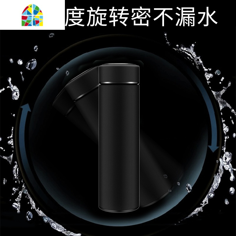 保温杯男刻字不锈钢商务大容量水杯女便携带滤网定制印LOGO FENGHOU 黑色350ML