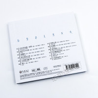原装正版CD唱片 刀郎 精选专辑DSD 1CD 2002年的第一场雪