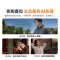 千问AI眼镜S1