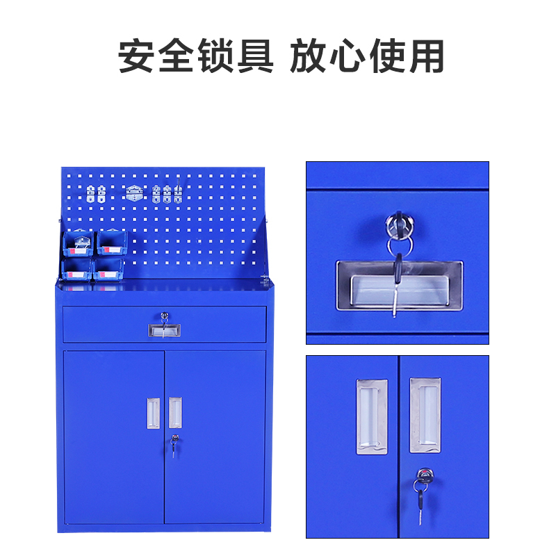 迅众 蓝色一斗对开工具柜 办公家具重型工具柜车间单抽矮柜铁皮柜带背网灰色五金工具储物柜