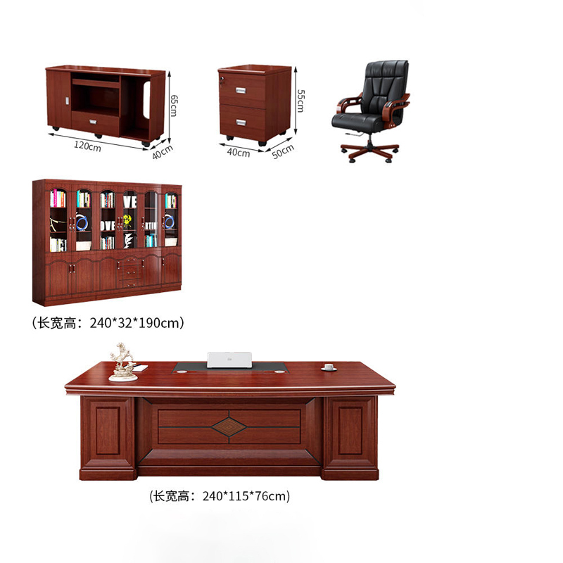 鑫欧驰简约现代主管桌老板桌单人桌总裁桌经理桌新中式大班台办公桌椅