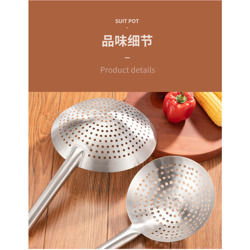 不锈钢捞勺 不锈钢漏勺 28cm