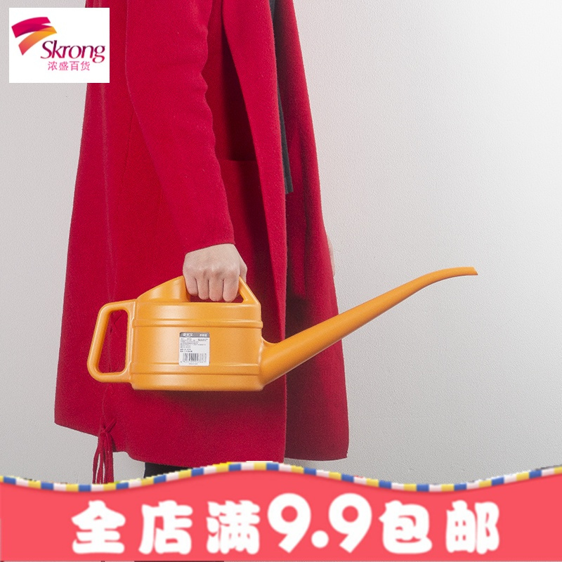长尖嘴洒水壶塑料家用园艺淋花工具浇水器盆栽浇花壶喷水壶花洒壶