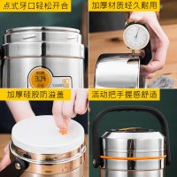 [规格:2.5L 本色/玫瑰金/香槟金/炫酷黑 2个装]304不锈钢真空 大容量多层 保温桶成人 防溢提锅