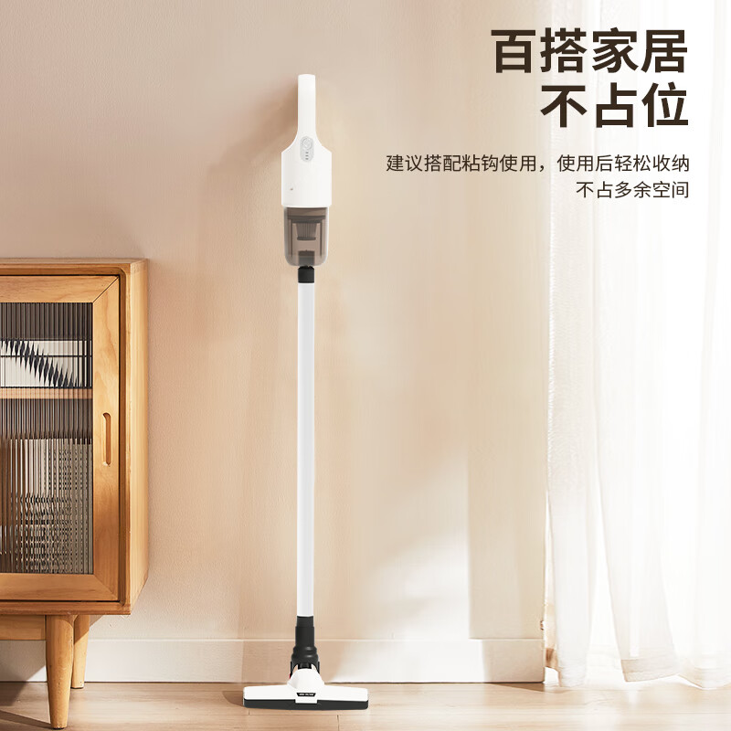 先锋XJ-3吸尘器-高清大图