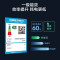 美的(Midea) 变频微波炉 20升大平板底盘 智能菜单 小型迷你家用微波炉一级能效 PM20M3 易清洁内胆