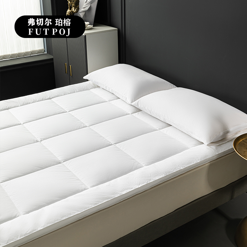 弗切尔珀榕 磨毛布床垫褥子高清大图