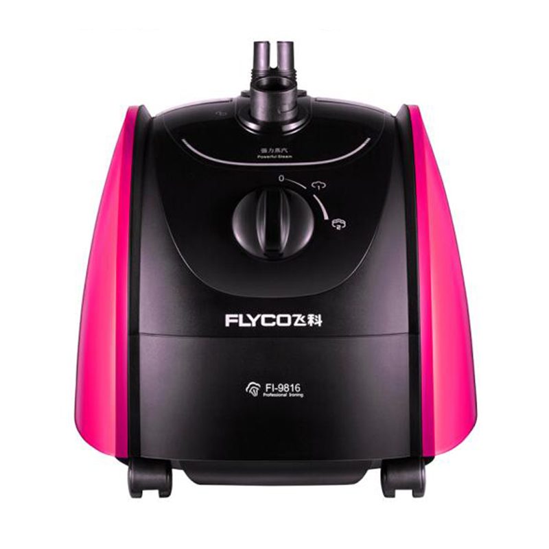 FLYCO飞科单杆蒸汽挂烫机FI9816