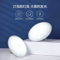 欧普led灯泡节能E27大螺口球泡38瓦家用大功率超亮工厂房光源防水