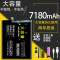 适配[大容量]适用小米6电池bn36 bn39 六 6x 4000魔改手机B01W