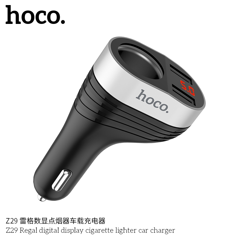浩酷 Z29 雷格数显点烟器车载充电器 实时监控车载电瓶 大功率车用充电器