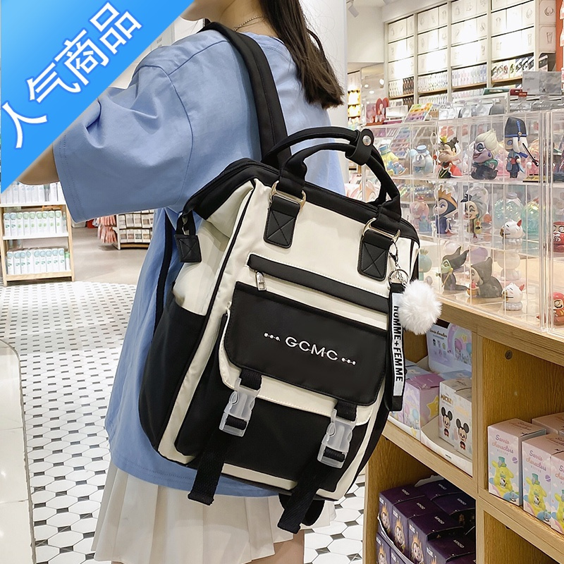 封后书包女ins风韩版初中生小学生三到六年级百搭大学生高中生双肩包