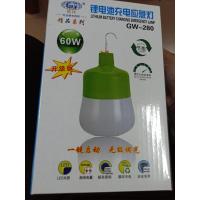 歌派 GW-280帐篷灯锂电池充电式LED球泡灯停电应急灯夜市灯地摊灯露营灯马灯 格玮(GW)进口60W灯珠