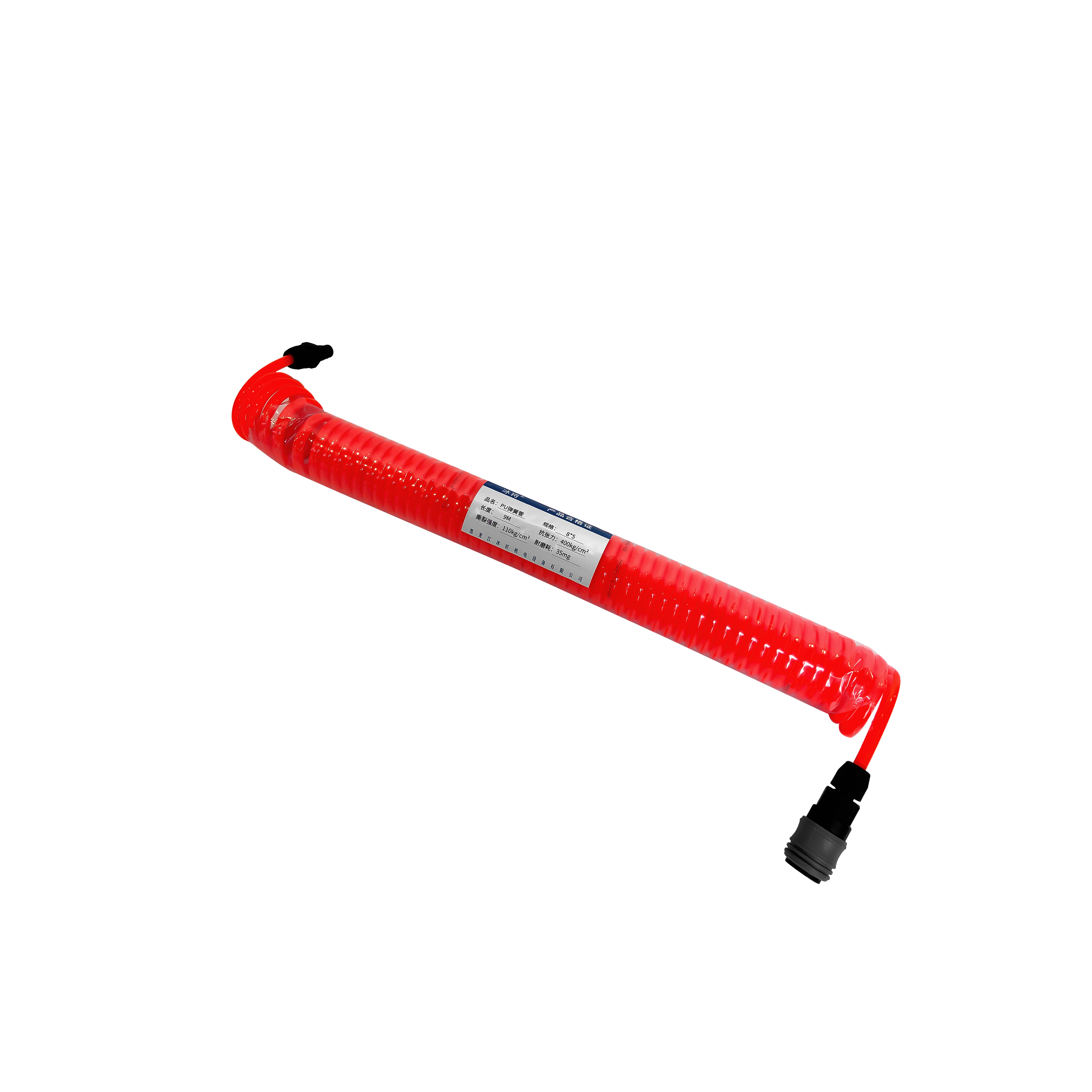 冰将 PU弹簧管快速接头气动伸缩软管 根高清大图