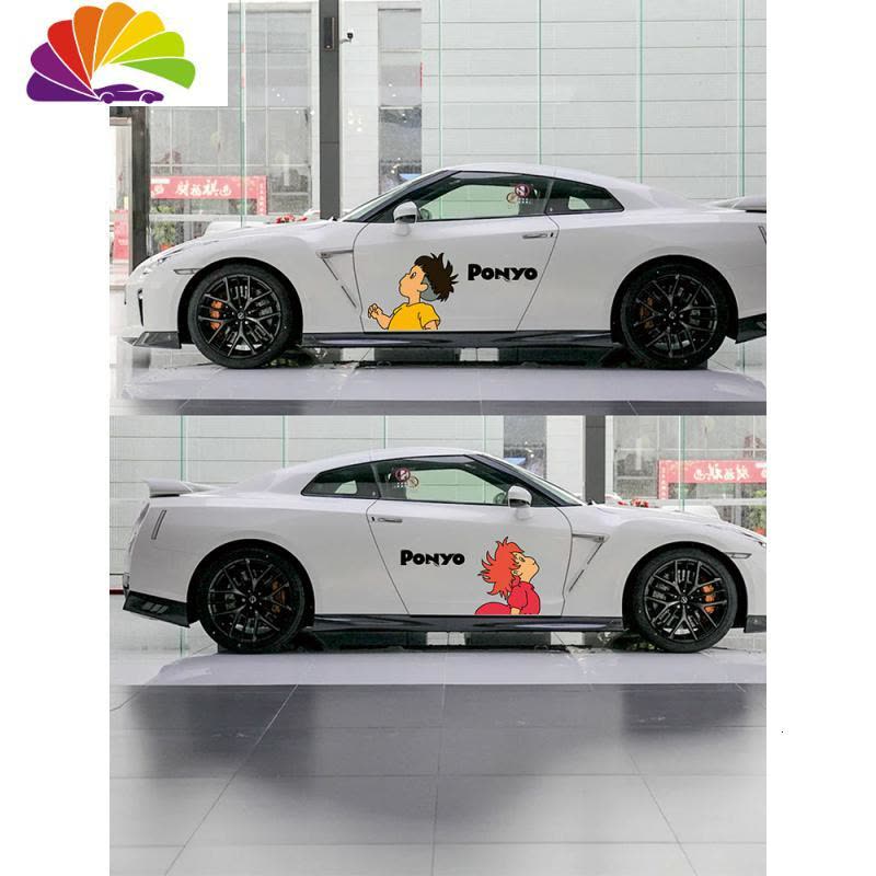 舒适主义悬崖上的金鱼姬波妞与宗介车贴汽车动漫可爱车身创意个性抖音贴纸 波妞主驾驶单张[白色英文]图片