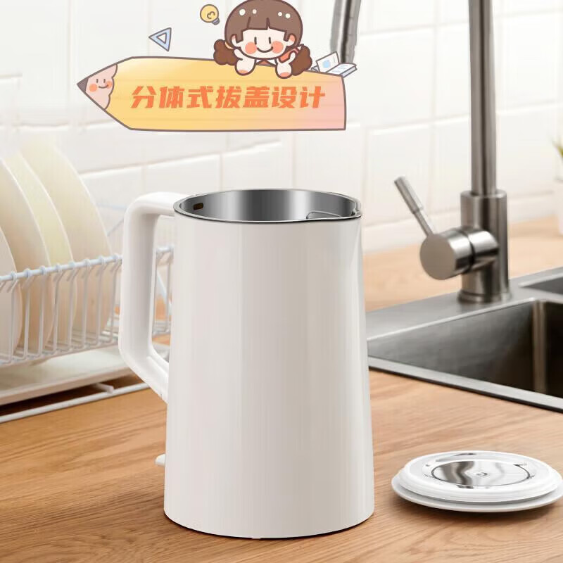 美的(Midea)电热水壶家用大容量烧水壶热水壶双层防烫电水壶304不锈钢内胆 MK-SHM1568高清大图