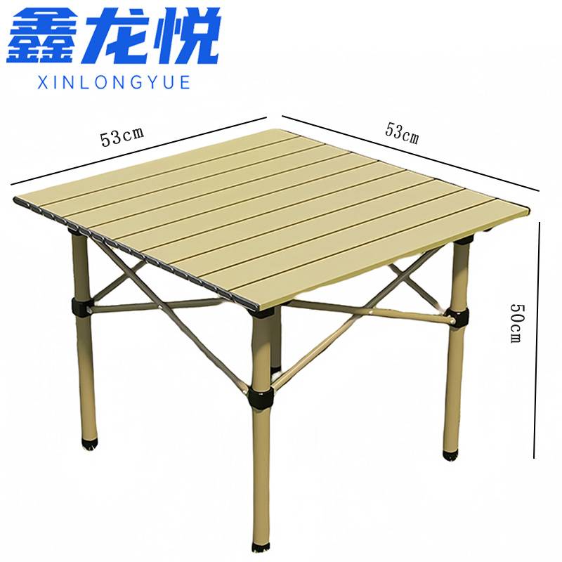 鑫龙悦高清大图