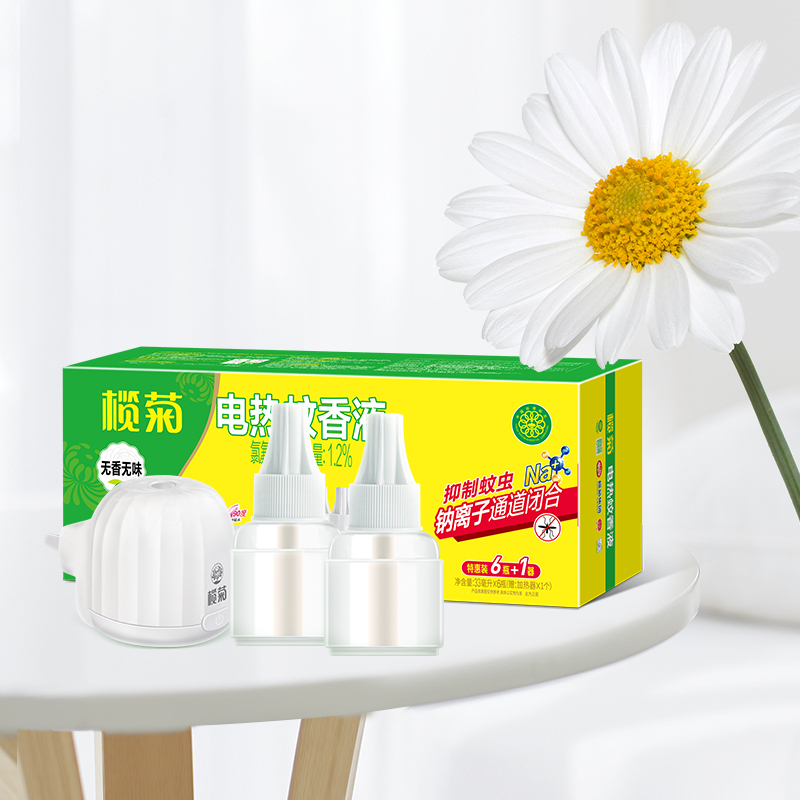 榄菊(Lanju)33ml无香无味蚊香液6瓶+1直插器特惠装+榄菊195ml清新花香驱蚊花露水喷雾