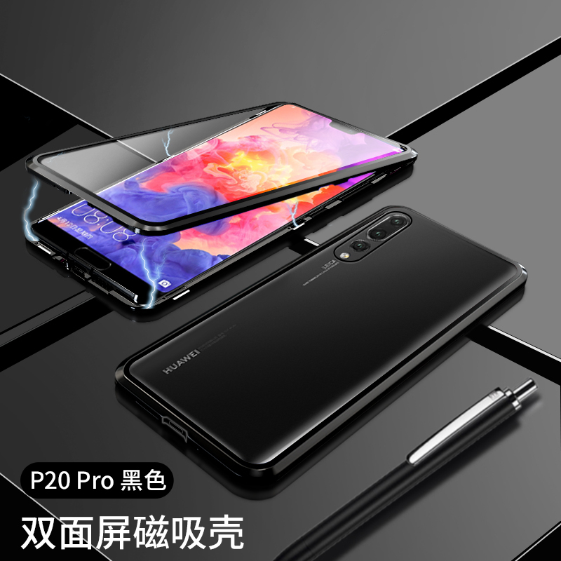 KONEL 华为mate30pro手机壳mat20保护套P30pro全包防摔透明双面玻璃mate20x外壳金属边框万磁王高清大图