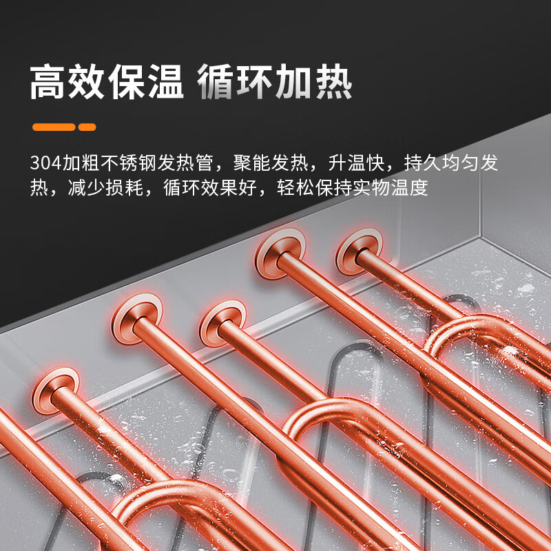 脉巴赫 商用快餐保温售饭台6格 保温餐车台式304不锈钢快餐车食堂分餐台 MBH-BWSFT-0606-AB高清大图