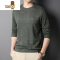 YANXU男士圆领长袖t恤韩版休闲时尚潮流男装薄款卫衣内搭打底衫