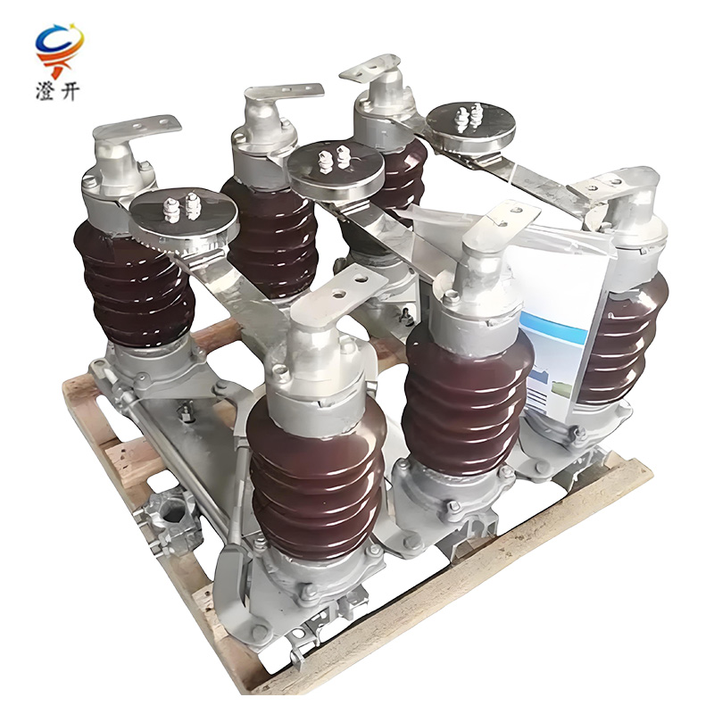 澄开 隔离开关 三级(H)GW4-15/400A/台高清大图