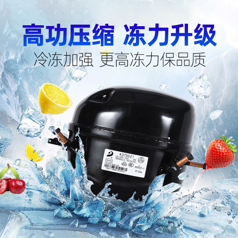 798商用双温冰柜妮雪商用冰柜双温双室冷柜冷柜卧式冷柜商用冷柜两用冰柜冷柜高清大图