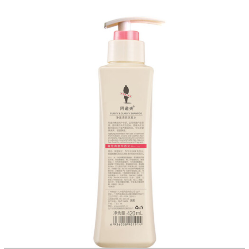 阿道夫净澈清爽洗发乳液500ml+阿道夫滋润修护洗发水800ml