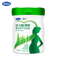 完达山安力聪菁悦有机孕产妇奶粉750G 成人奶粉