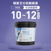 嘉宝莉净味乳胶漆室内家用涂料内墙抗碱墙面卫士底漆增强附着力