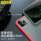 ESCASE 苹果11pro手机壳iphone11pro保护套全包高档硅胶气囊防摔磨砂玻璃保护壳ES-SC-11幸运红