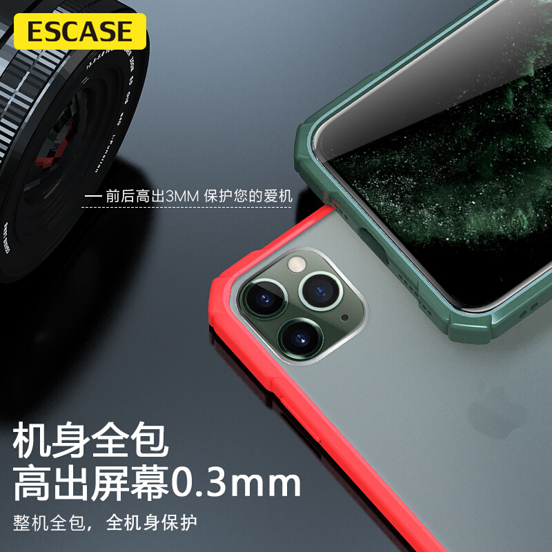 ESCASE 苹果11pro手机壳iphone11pro保护套全包高档硅胶气囊防摔磨砂玻璃保护壳ES-SC-11幸运红